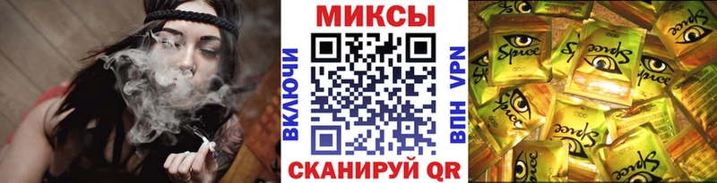 закладка  Велиж  гидра рабочий сайт  БУТИРАТ GHB 
