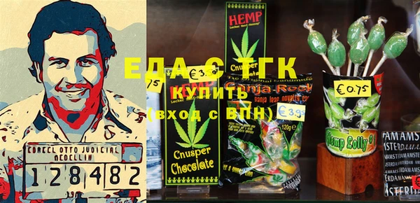 марки lsd Корсаков