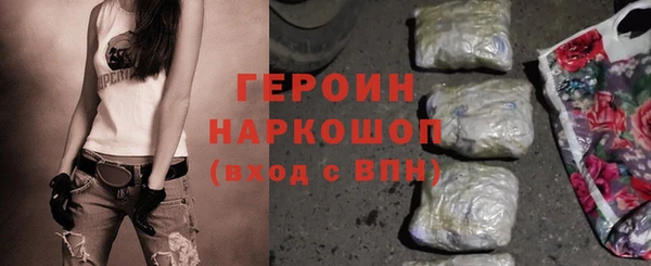 соль курить ск Козловка
