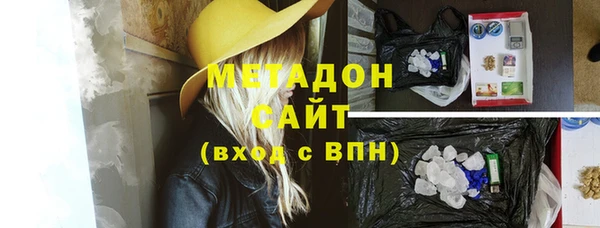 мефедрон Коряжма