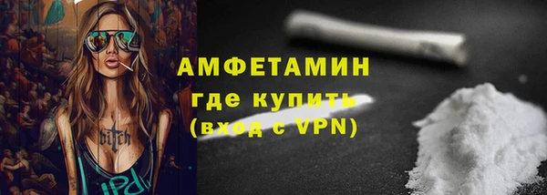 марки nbome Козельск