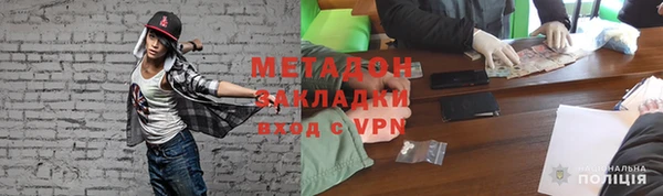 марки nbome Козельск