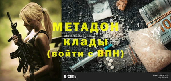 хмурый Костерёво
