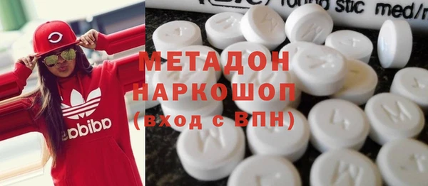 apvp Кодинск