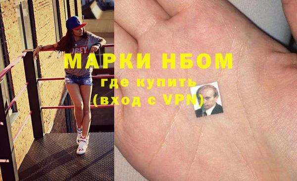 apvp Кодинск