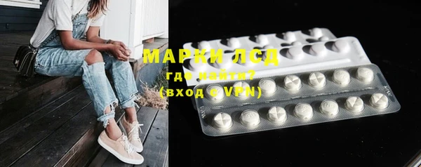 марки nbome Козельск