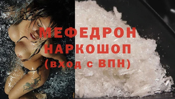 apvp Кодинск