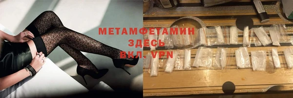 марки lsd Корсаков