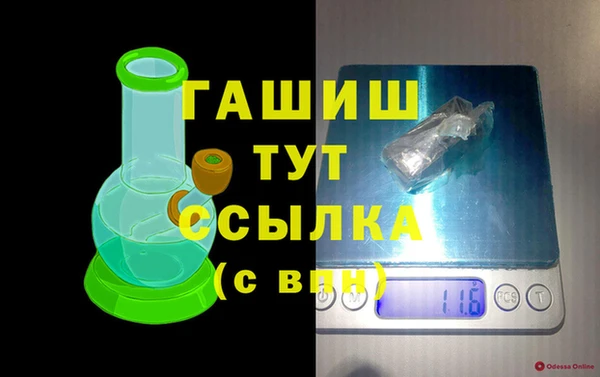 хмурый Костерёво