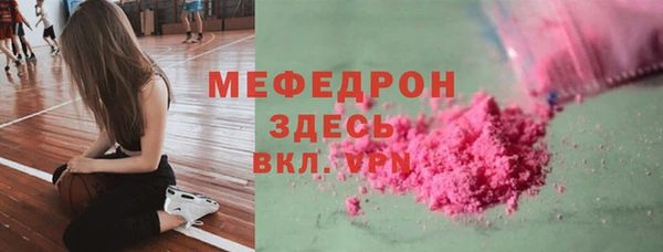 соль курить ск Козловка