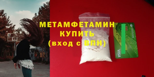 apvp Кодинск