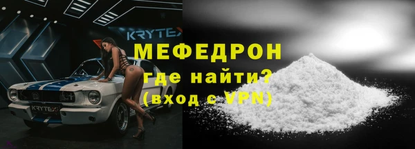 марки nbome Козельск