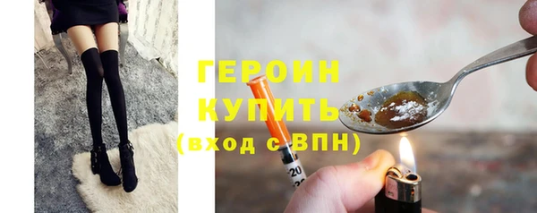 марки lsd Корсаков
