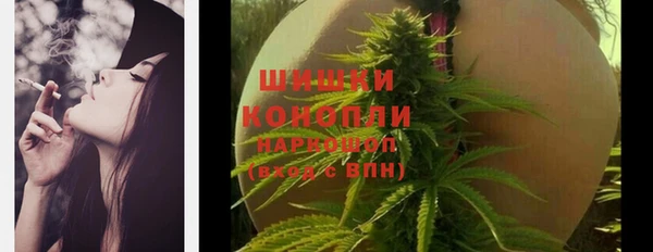 мефедрон Коряжма
