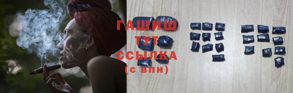 apvp Кодинск