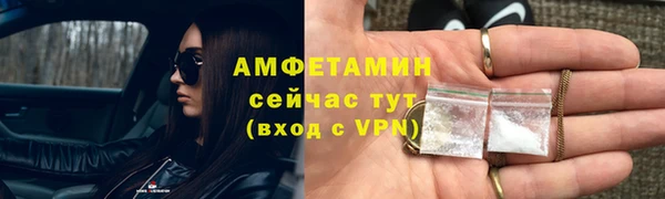 хмурый Костерёво