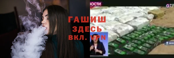 марки nbome Козельск