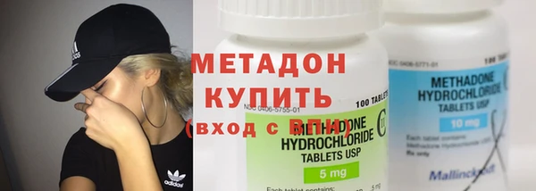 хмурый Костерёво