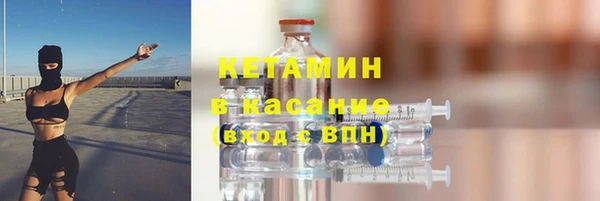 хмурый Костерёво