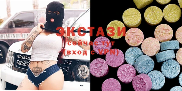 PSILOCYBIN Киреевск