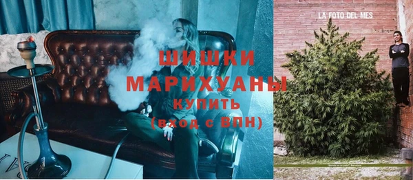 мефедрон Коряжма