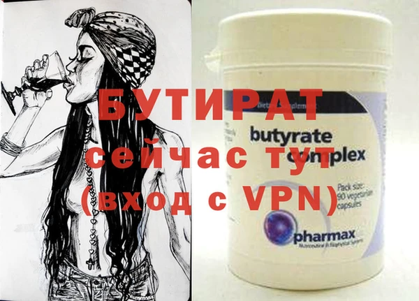 марки nbome Козельск