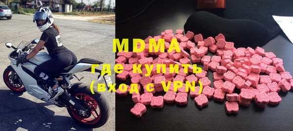марки nbome Козельск