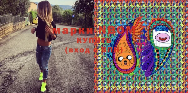 соль курить ск Козловка