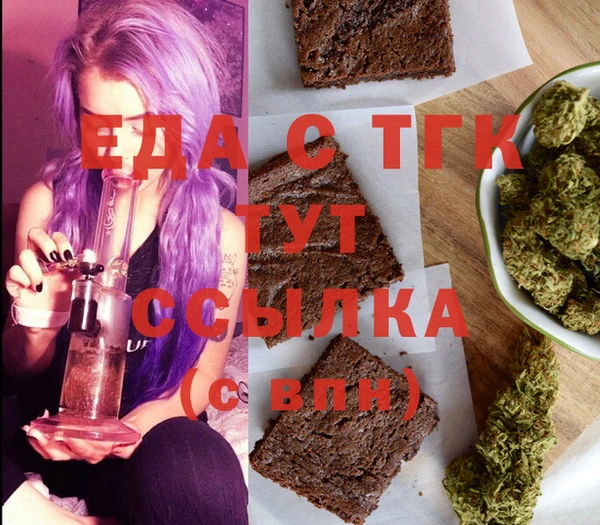 соль курить ск Козловка