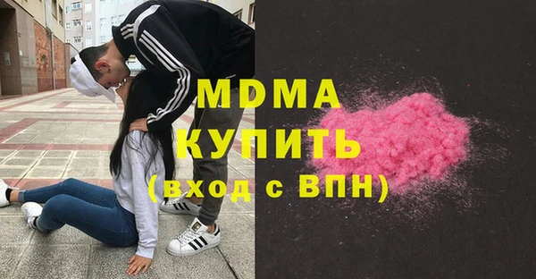 соль курить ск Козловка