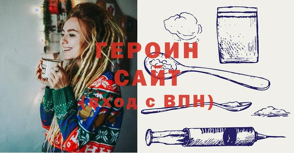 хмурый Костерёво