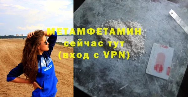 apvp Кодинск