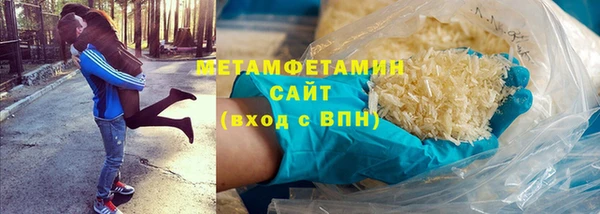 мефедрон Коряжма