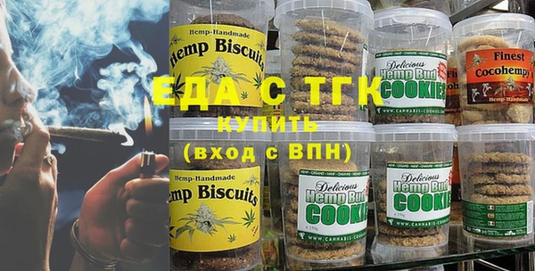apvp Кодинск