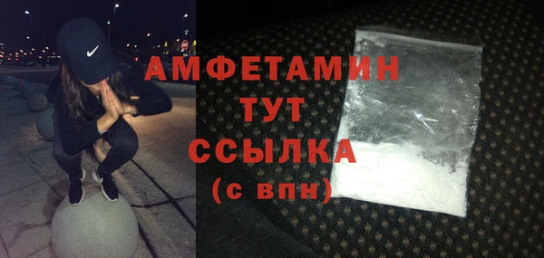 марки lsd Корсаков