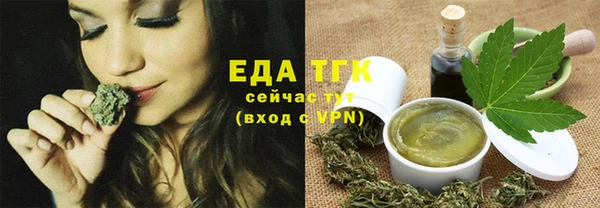 марки nbome Козельск