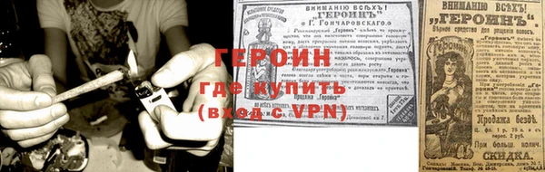марки nbome Козельск