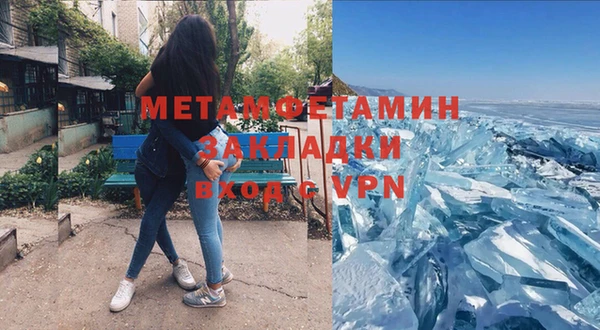 соль курить ск Козловка