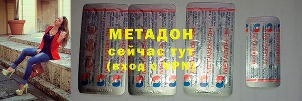 марки nbome Козельск