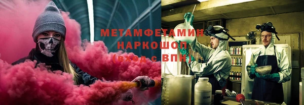 соль курить ск Козловка