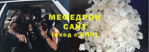 гашишное масло Киренск