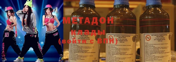 марки nbome Козельск