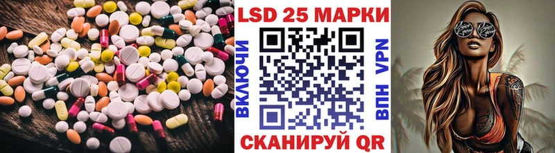 кракен tor Велиж LSD-25 экстази ecstasy где найти наркотики