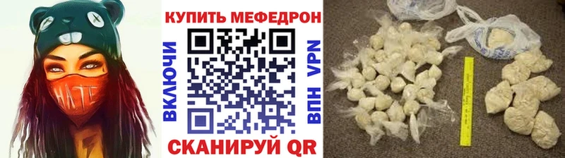 МЯУ-МЯУ VHQ  Велиж 