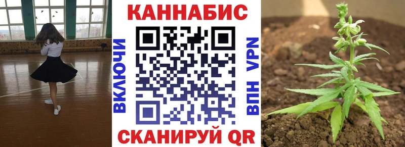 Бошки марихуана SATIVA & INDICA  kraken ссылки  Велиж 